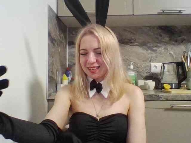 LeliaMercedes webcam