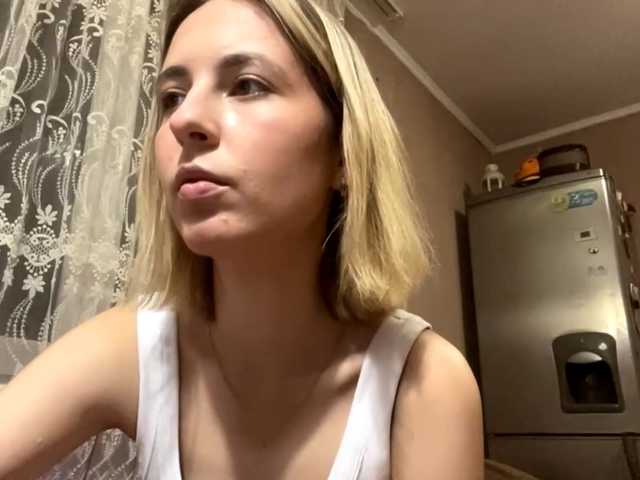 babybloonde's BongaCams show and profile