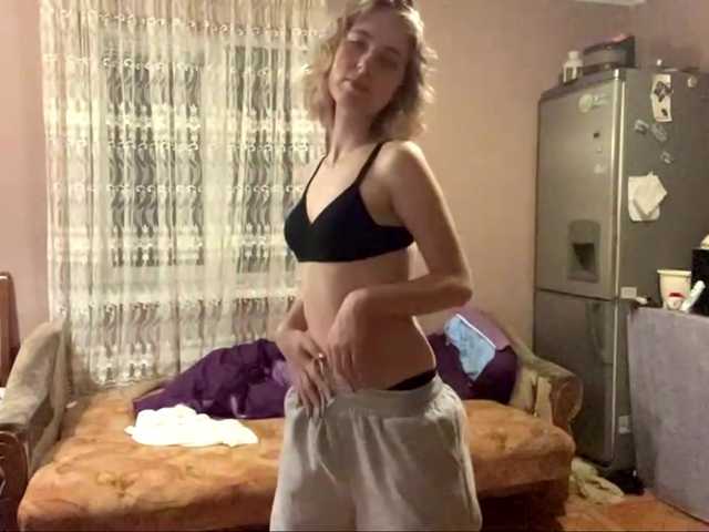 babybloonde's BongaCams show and profile