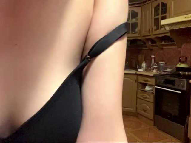 babybloonde's BongaCams show and profile