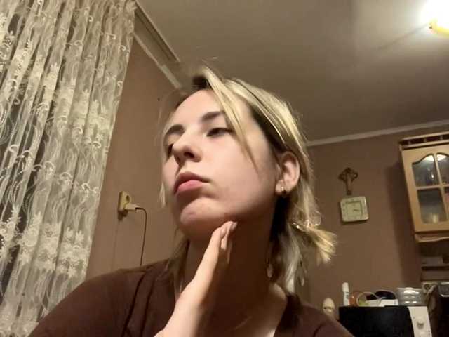 Preview of babybloonde