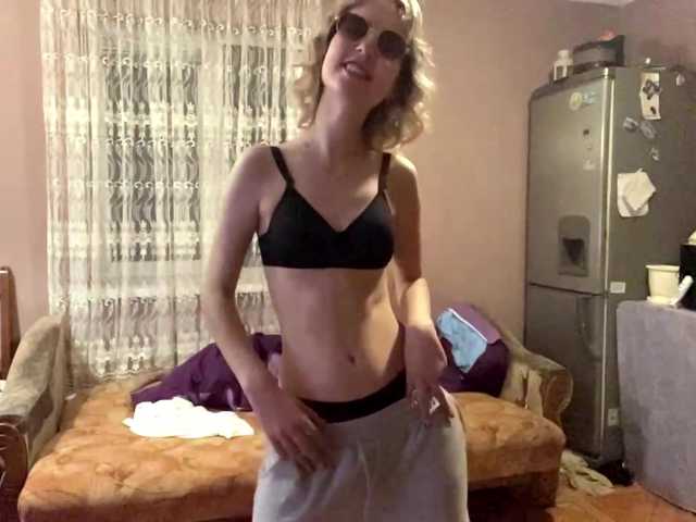 babybloonde's BongaCams show and profile