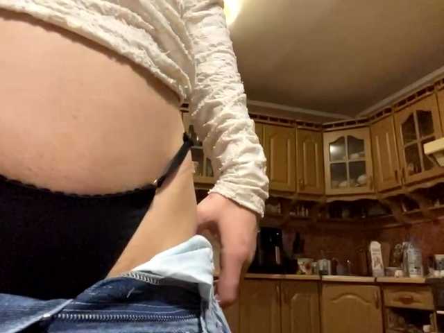 babybloonde's BongaCams show and profile