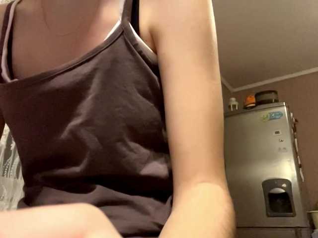 babybloonde's BongaCams show and profile