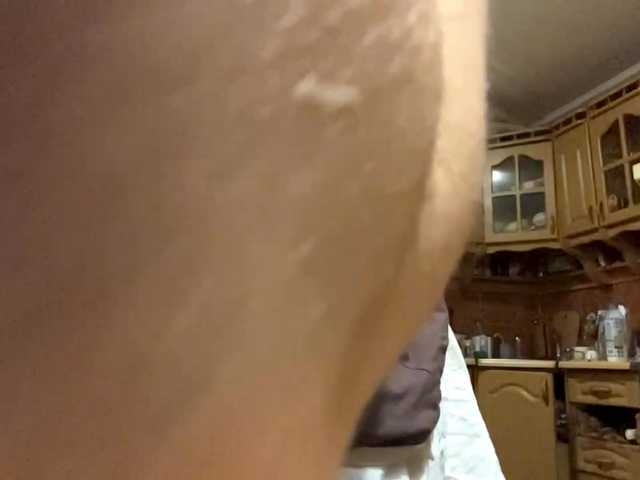 babybloonde's BongaCams show and profile