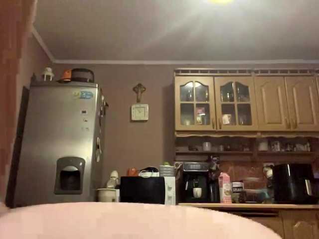 babybloonde's BongaCams show and profile