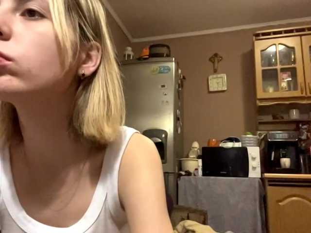 babybloonde's BongaCams show and profile