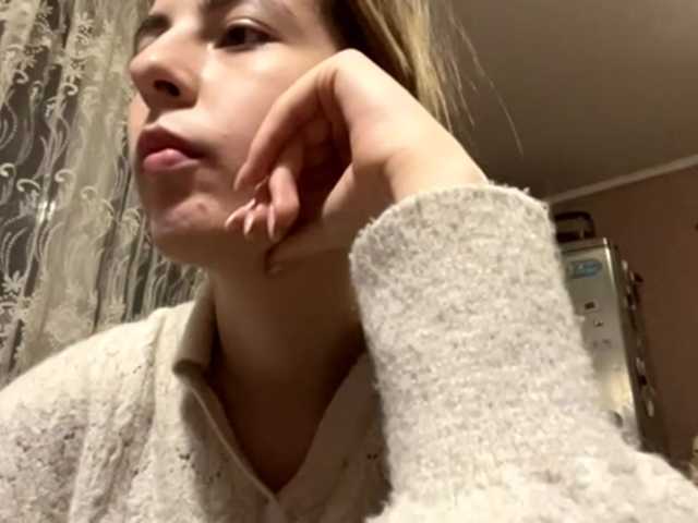 babybloonde's BongaCams show and profile