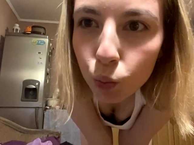 babybloonde's BongaCams show and profile