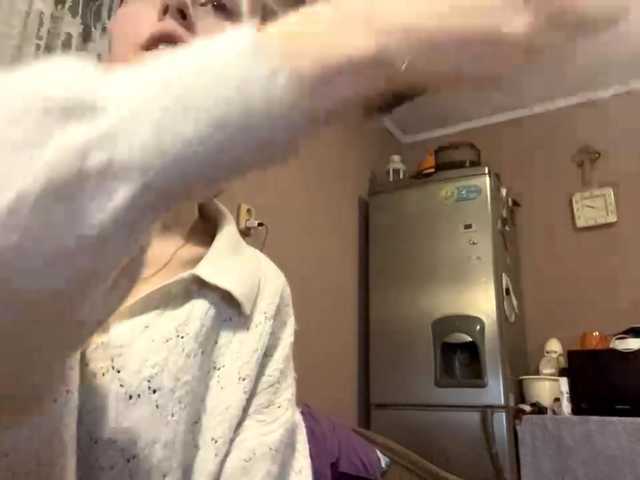 babybloonde's BongaCams show and profile