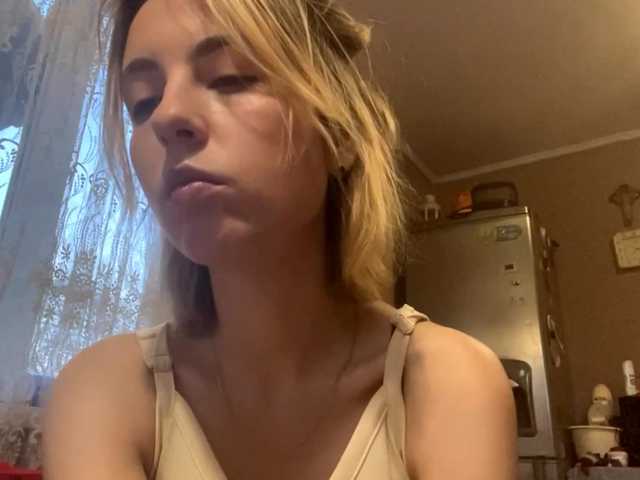 babybloonde's BongaCams show and profile