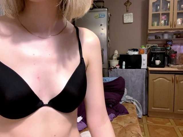 babybloonde's BongaCams show and profile