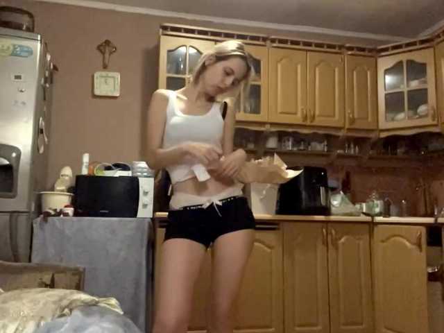 Preview of babybloonde