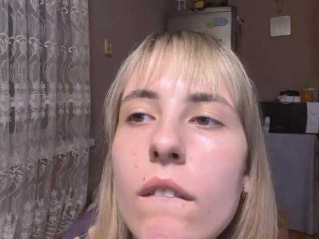 babybloonde's BongaCams show and profile