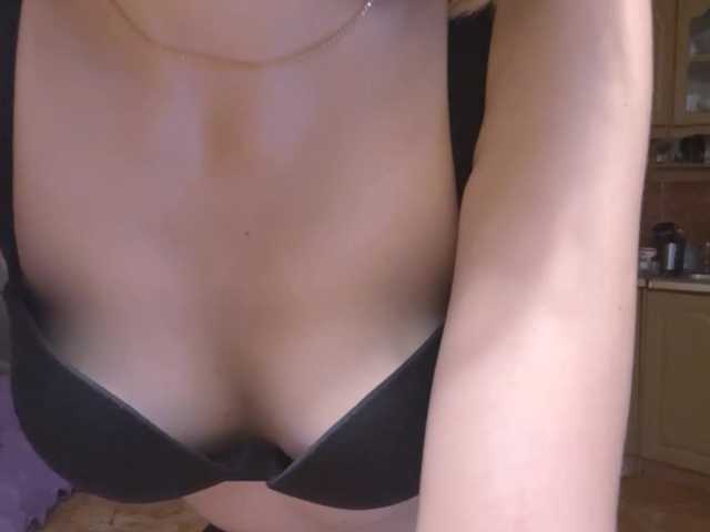 babybloonde's BongaCams show and profile