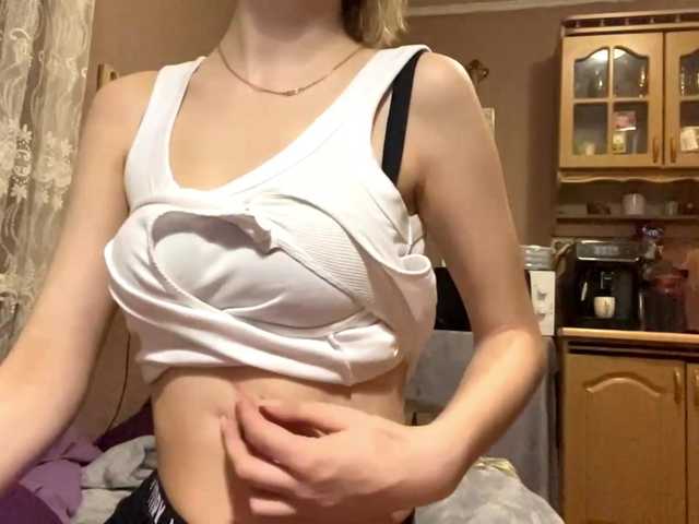 Preview of babybloonde