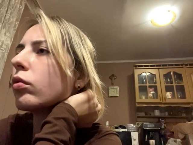 babybloonde's BongaCams show and profile