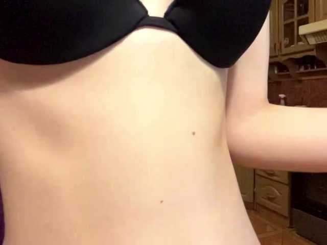 babybloonde's BongaCams show and profile