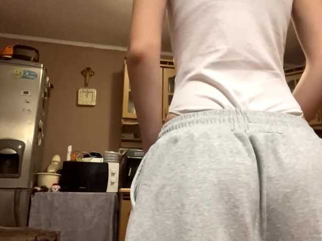 babybloonde's BongaCams show and profile