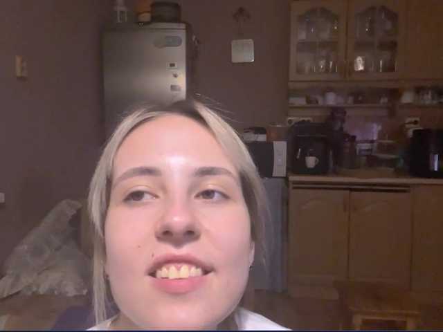 Preview of babybloonde