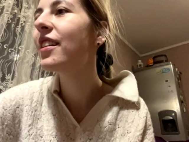 babybloonde's BongaCams show and profile