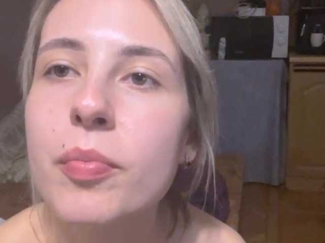 babybloonde's BongaCams show and profile