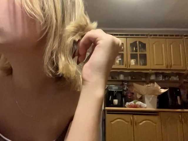 babybloonde's BongaCams show and profile