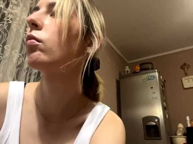 Preview of babybloonde