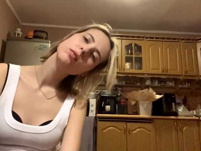 babybloonde's BongaCams show and profile