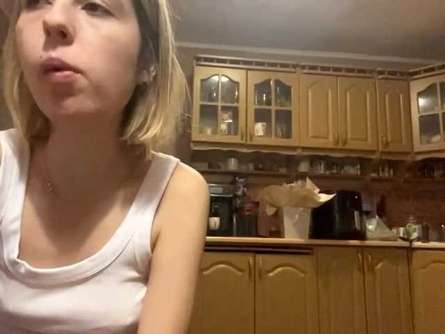 babybloonde's BongaCams show and profile