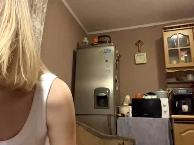 babybloonde's BongaCams show and profile