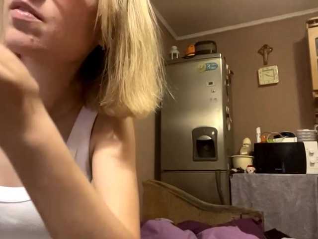 babybloonde's BongaCams show and profile