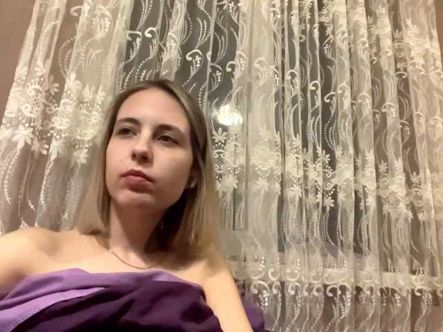 babybloonde's BongaCams show and profile