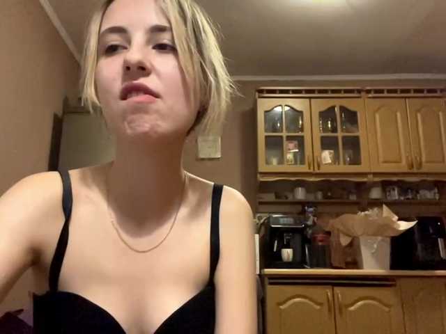 Preview of babybloonde