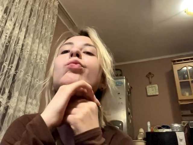 Preview of babybloonde