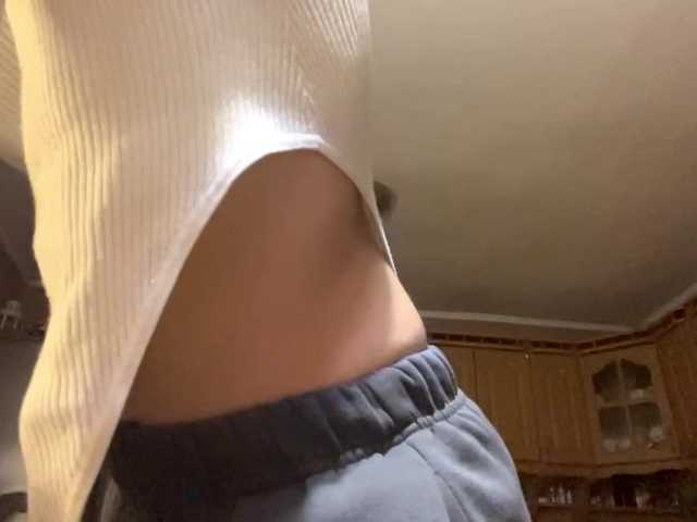 babybloonde's BongaCams show and profile