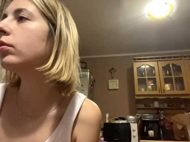 babybloonde's BongaCams show and profile