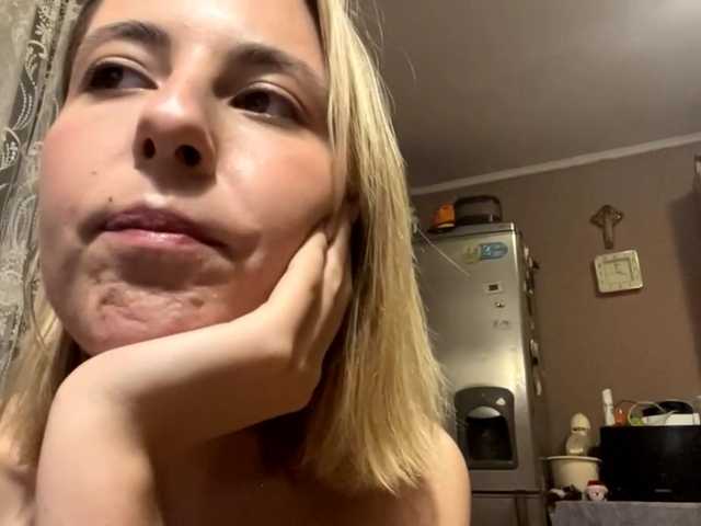 babybloonde's BongaCams show and profile