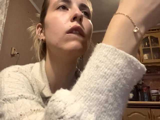 babybloonde's BongaCams show and profile