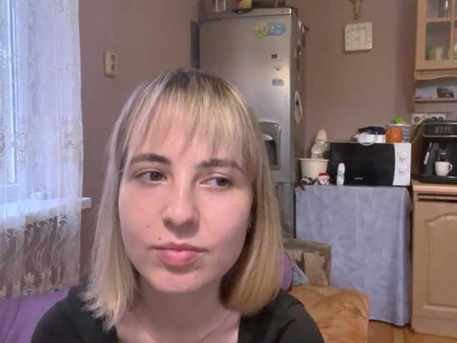 babybloonde's BongaCams show and profile