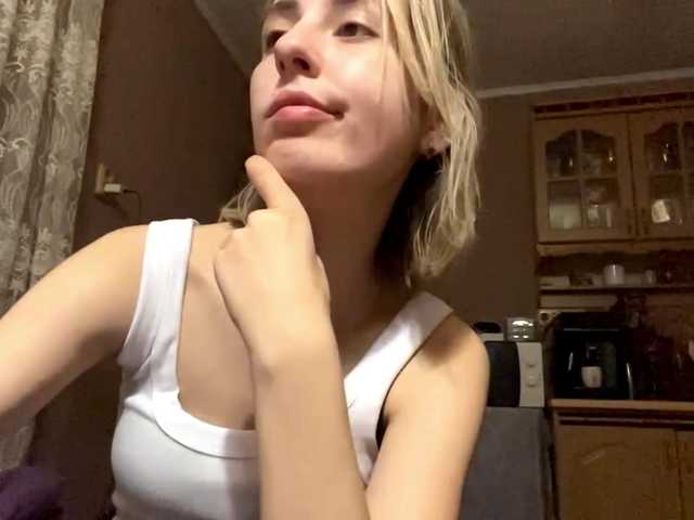 babybloonde's BongaCams show and profile