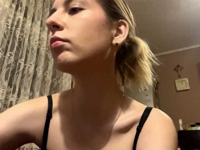 babybloonde's BongaCams show and profile