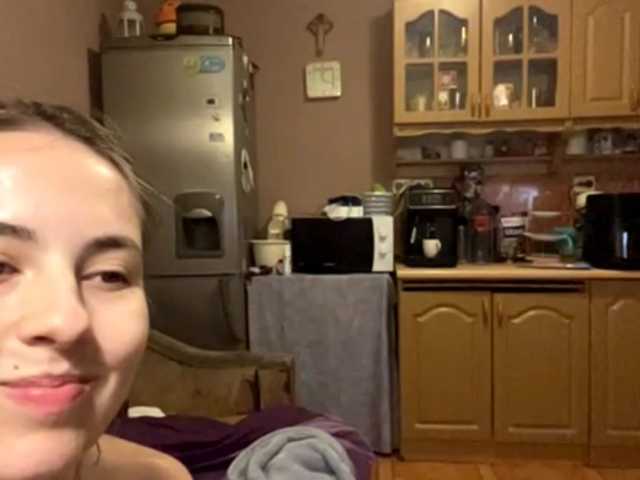 babybloonde's BongaCams show and profile