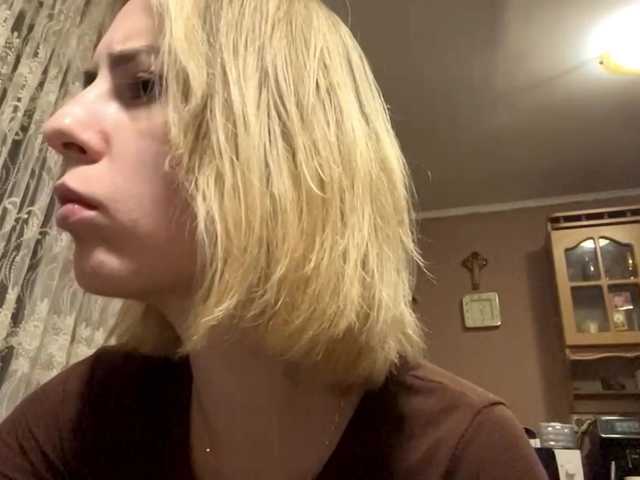 Preview of babybloonde