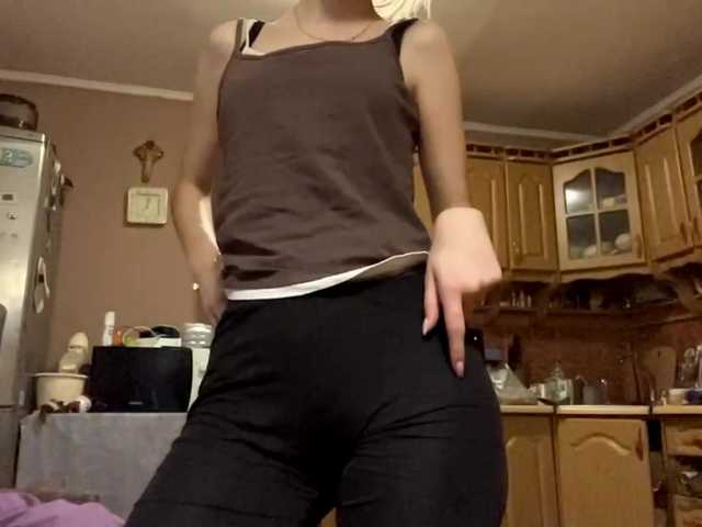 babybloonde's BongaCams show and profile