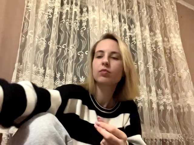 babybloonde's BongaCams show and profile