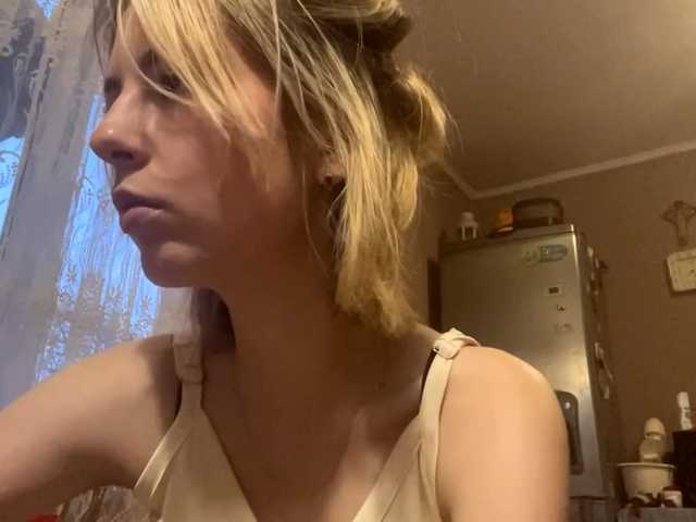 Preview of babybloonde