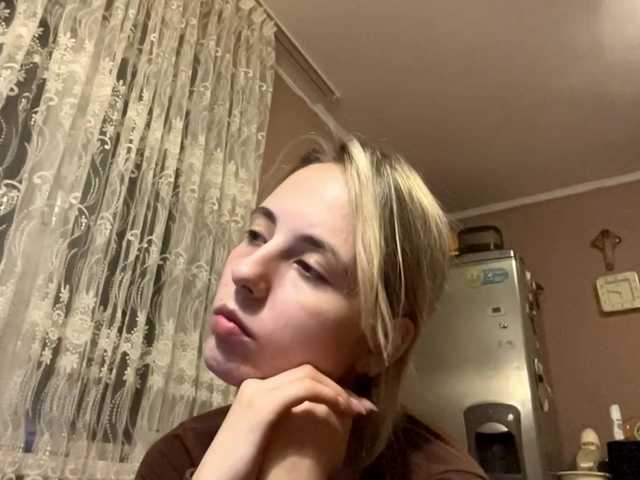 Preview of babybloonde