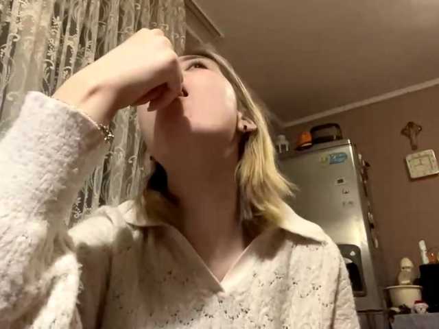 babybloonde's BongaCams show and profile