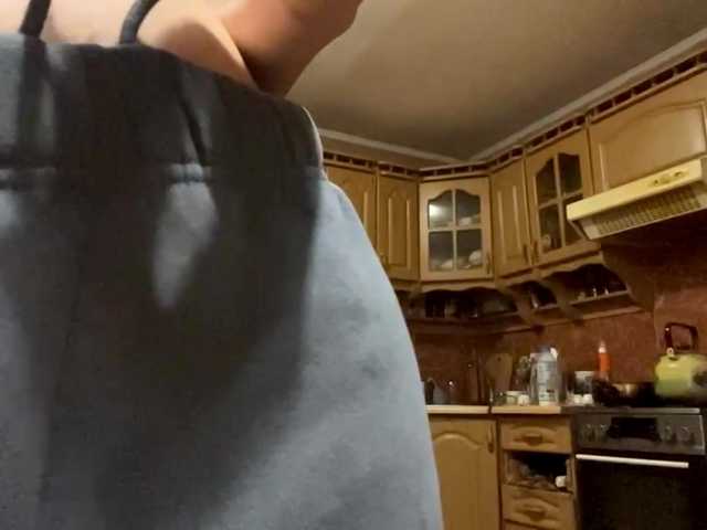 babybloonde's BongaCams show and profile